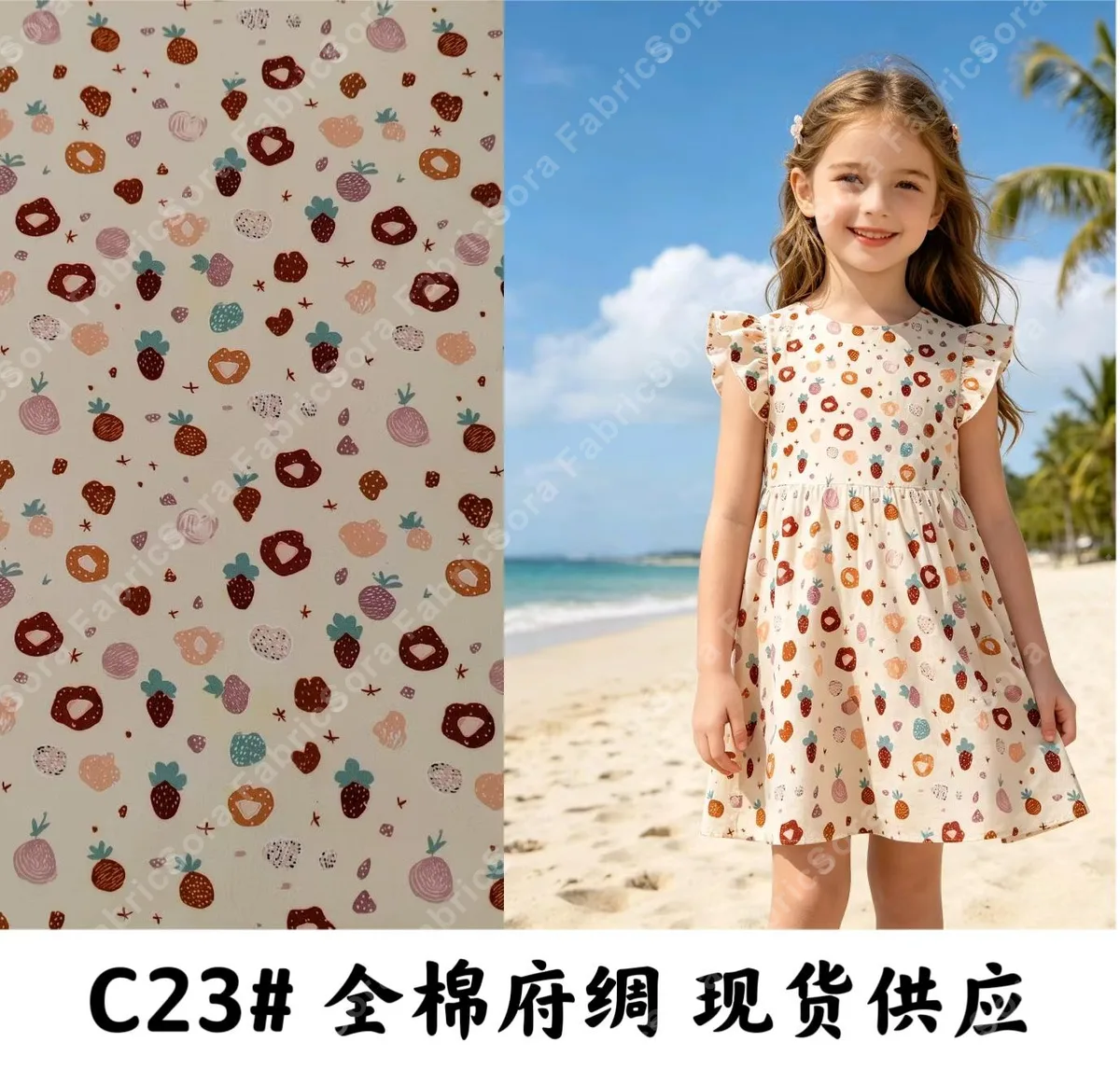Hand-painted floral cotton poplin fabric close-up