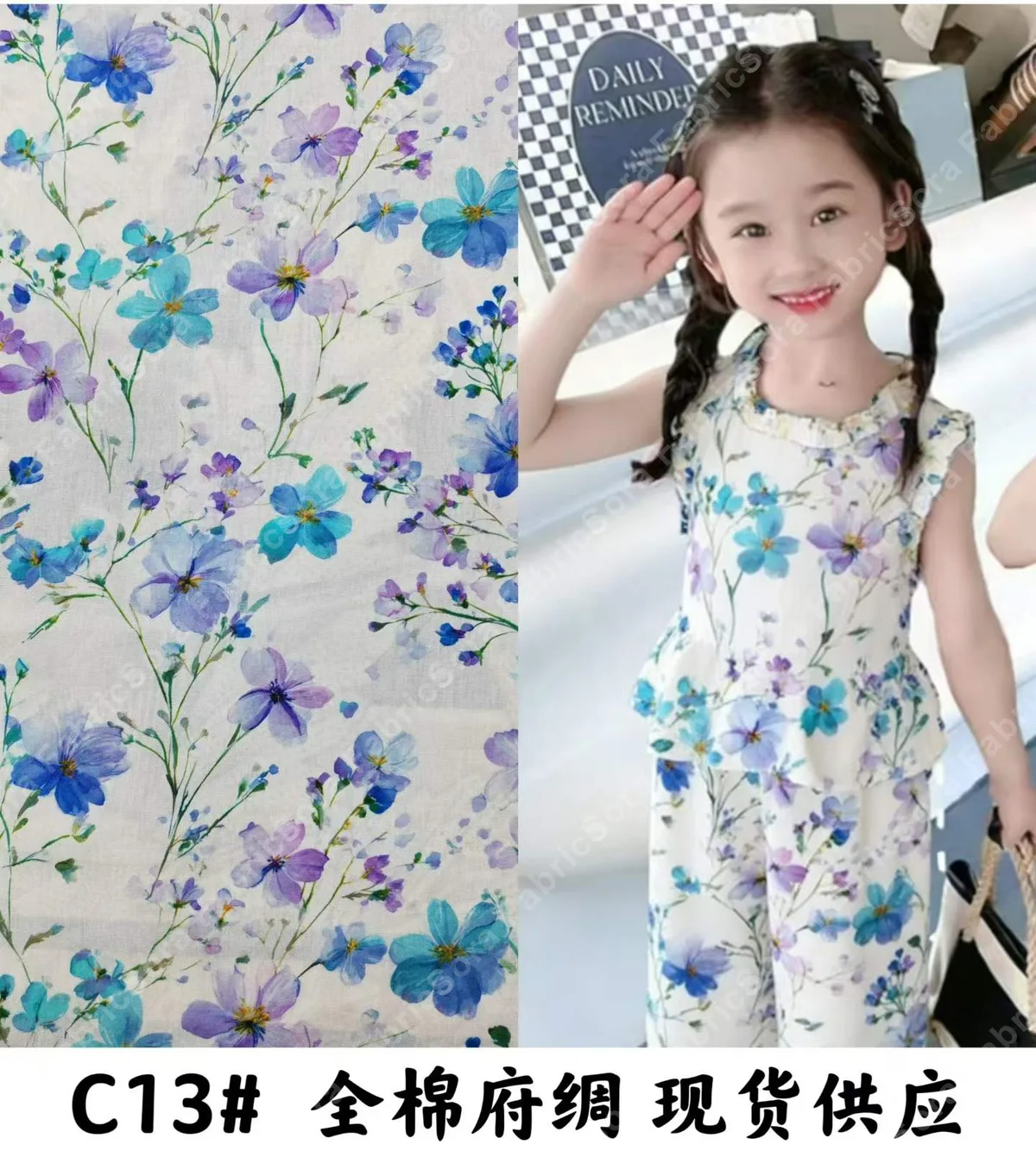 Detalhe do caimento do cotton poplin trama fina