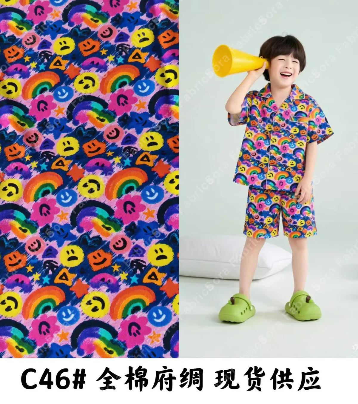 Çocuk gömleği için gülen yüz gökkuşağı doodle cotton poplin