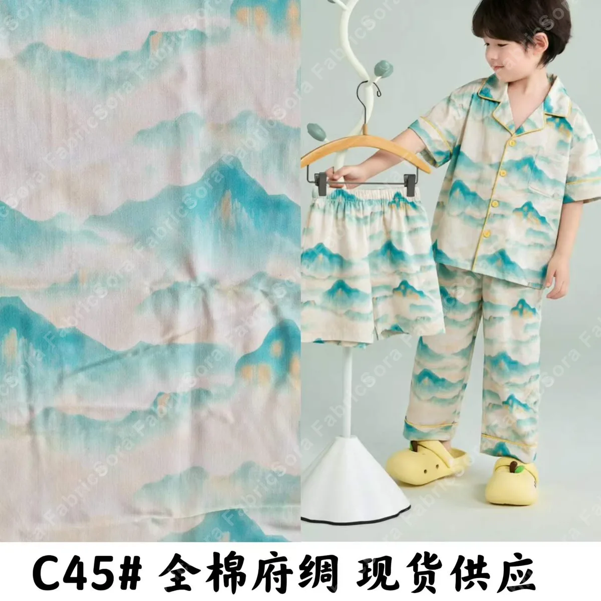 Wholesale kids smiley rainbow cotton poplin ready stock