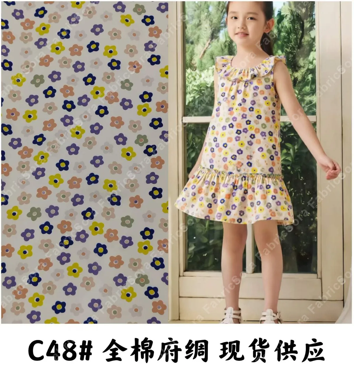 Green tribal collage cotton poplin for boys summer shirt