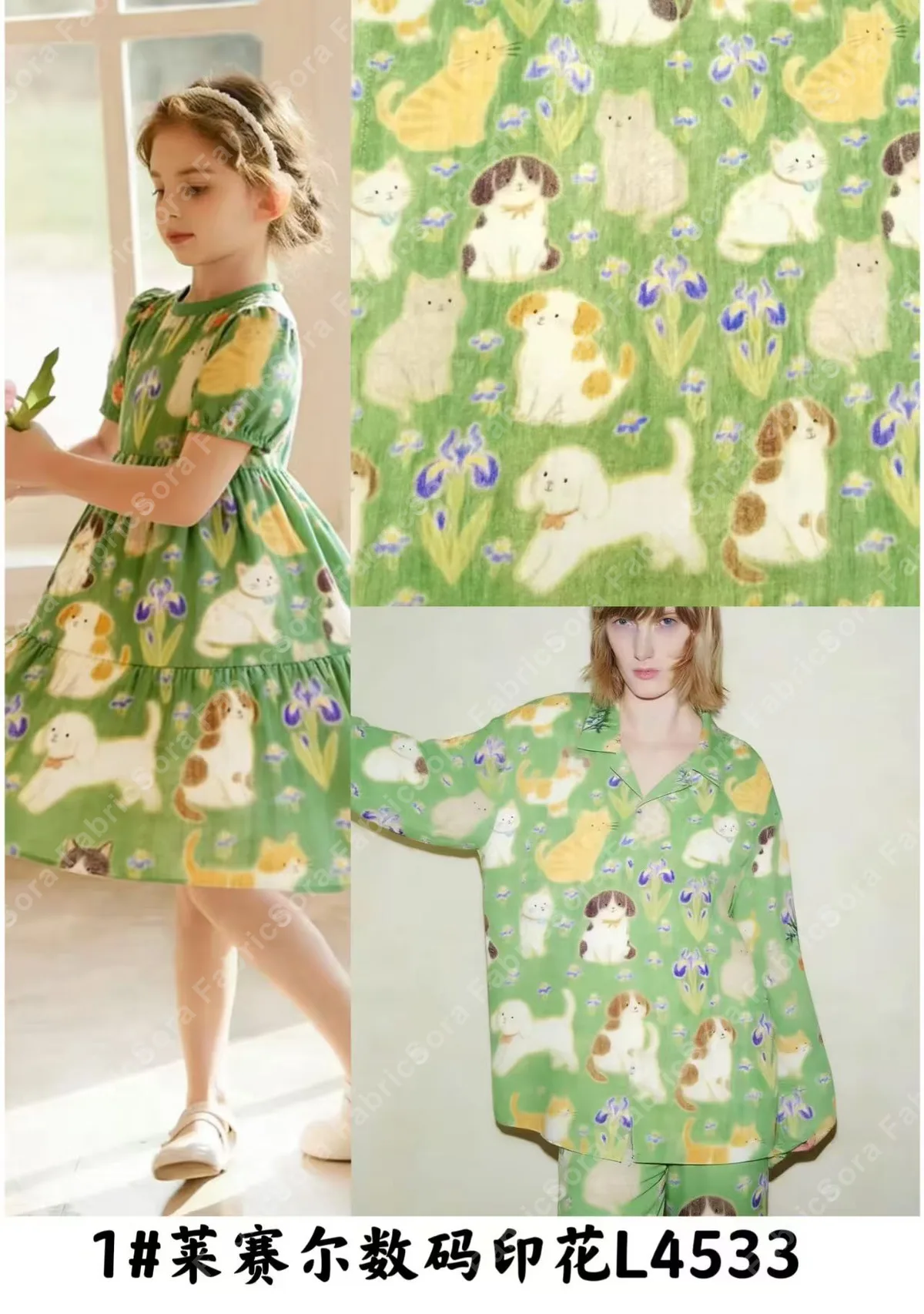 Tela mezcla lyocell novedosa para fundas de cojín y pijamas