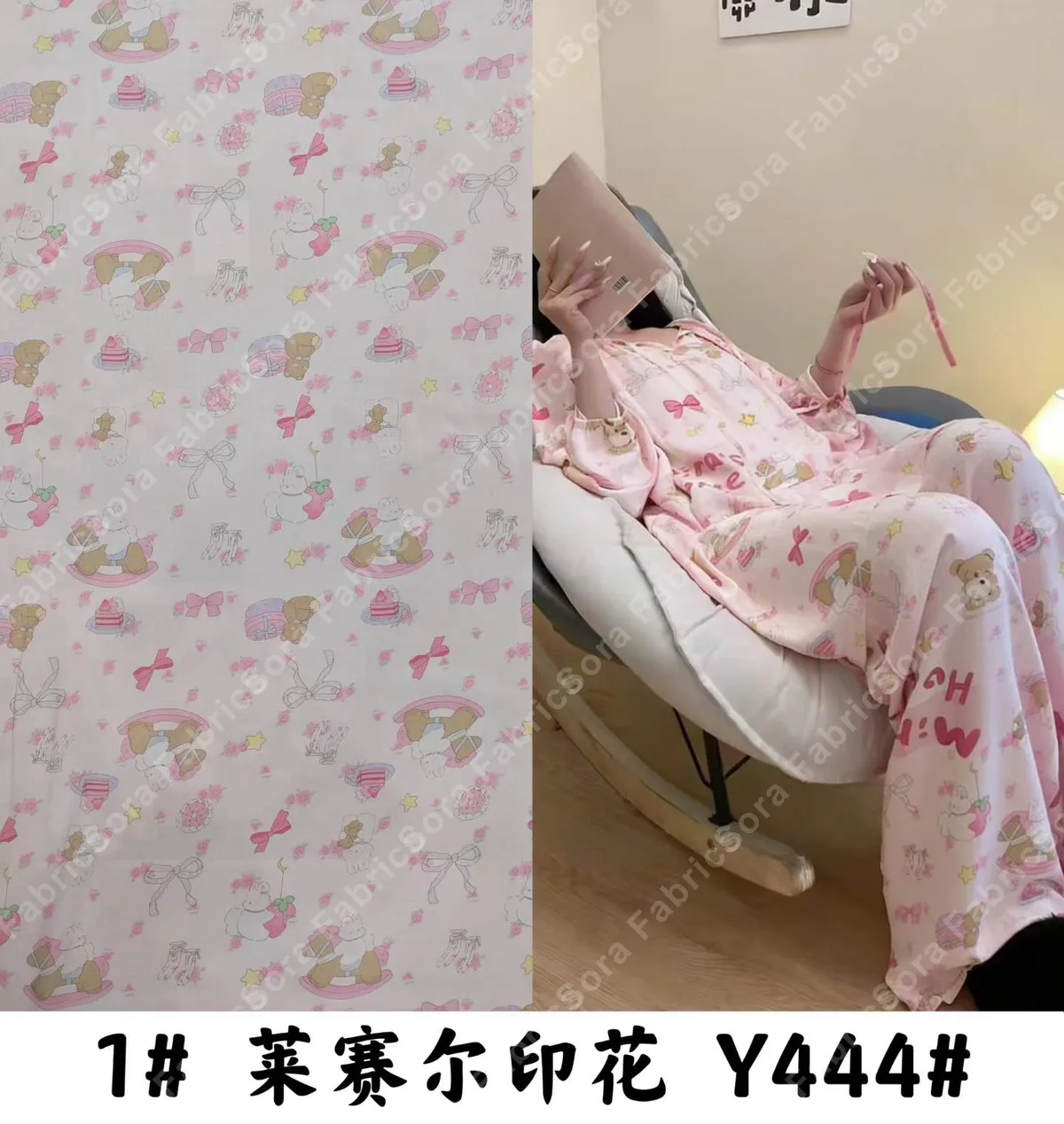 Tela lyocell juguetona con encantadores motivos de caricatura