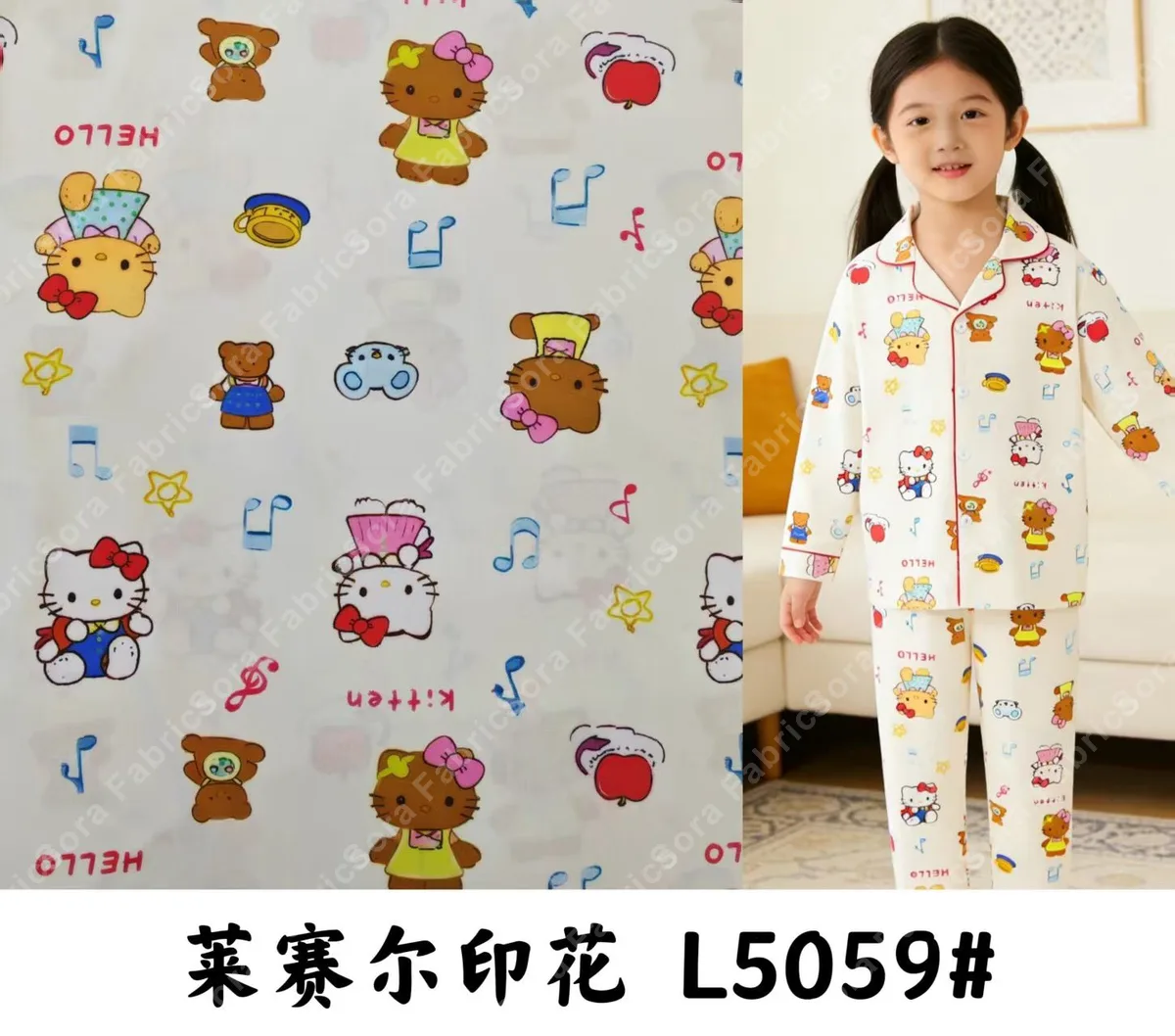 Tela mezcla lyocell linda para textil del hogar al por mayor