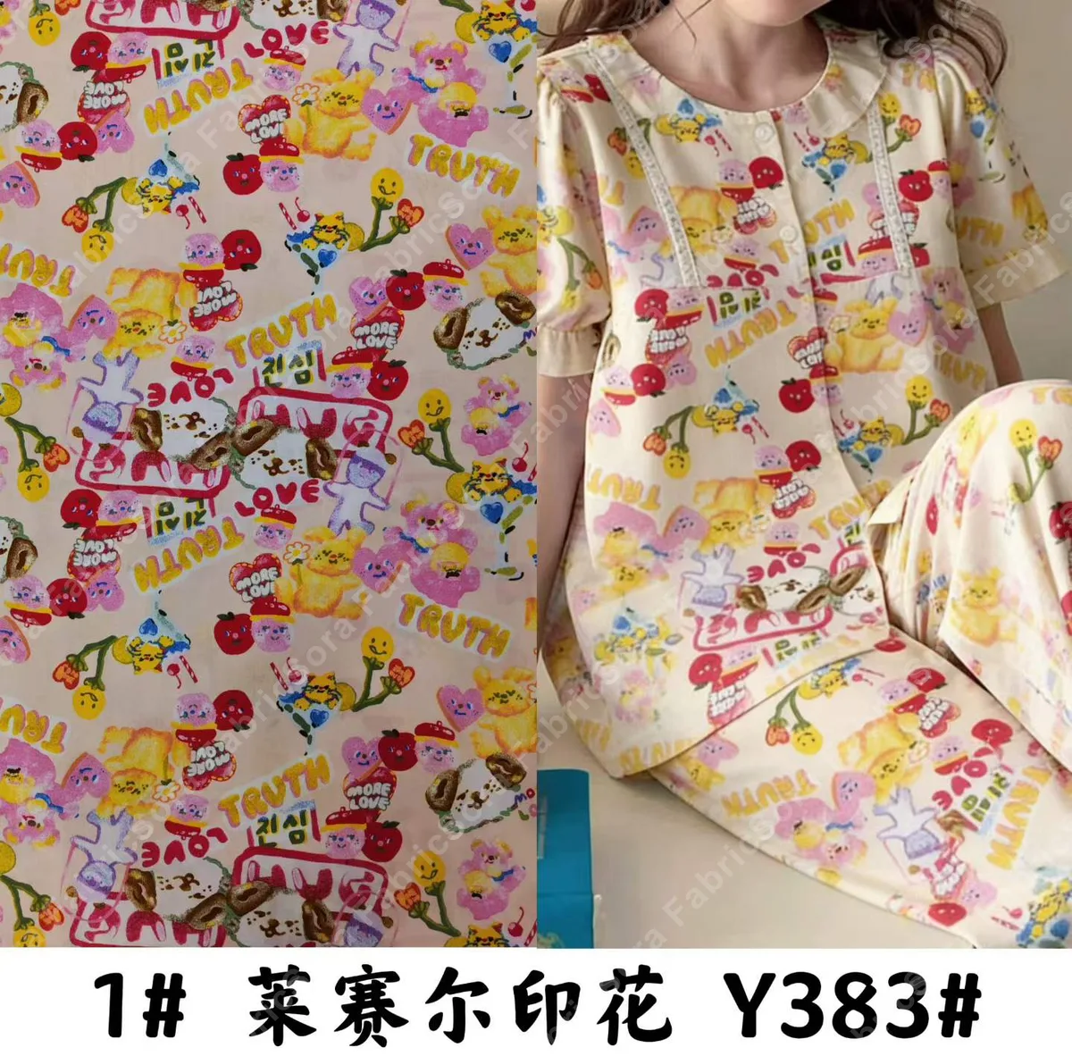 Detalle de tela lyocell estampada para textil del hogar