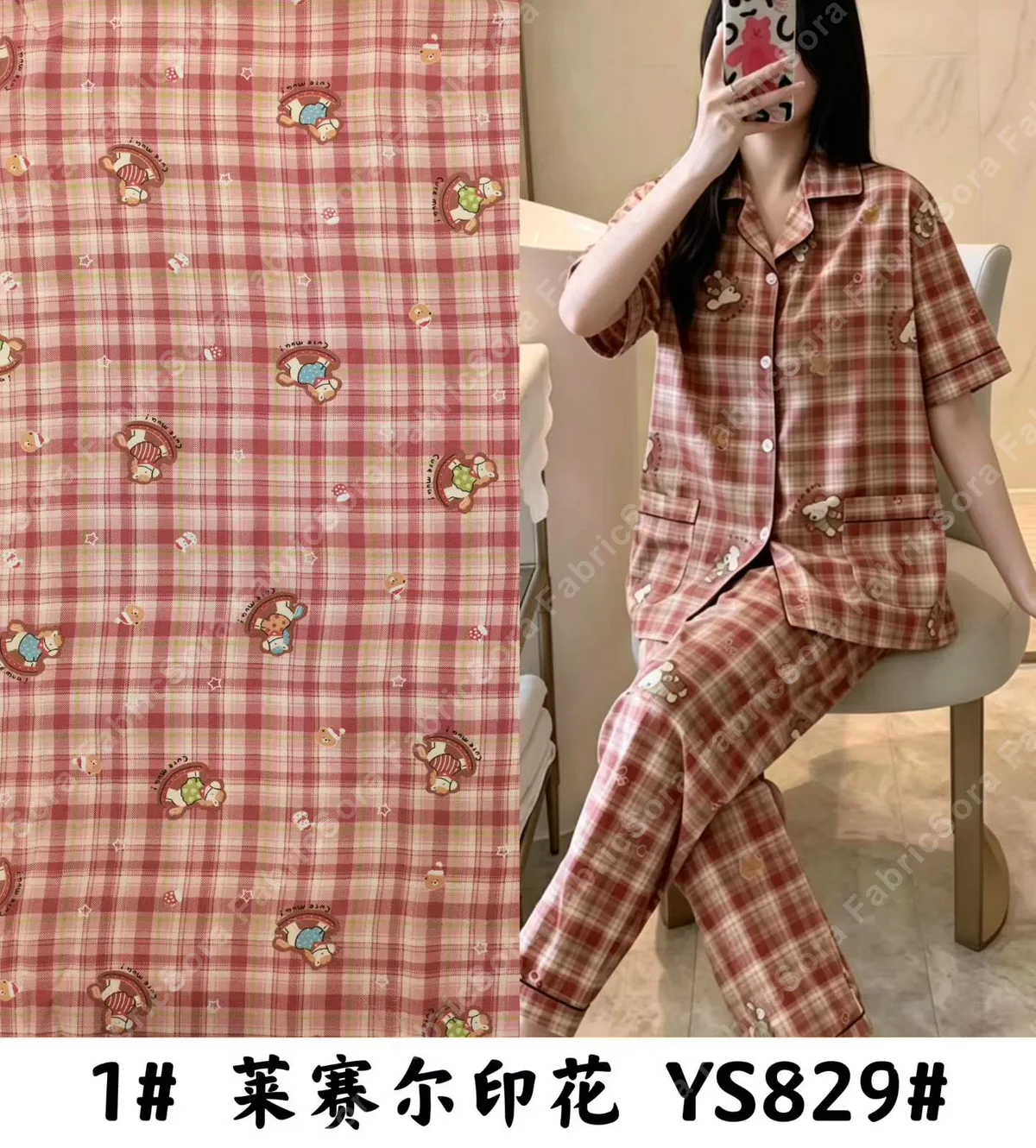 Primer plano del lyocell lindo mostrando la nitidez del estampado