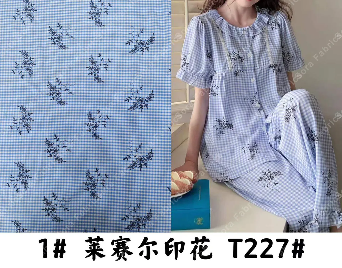 Rollo de lyocell lindo al por mayor con stock disponible