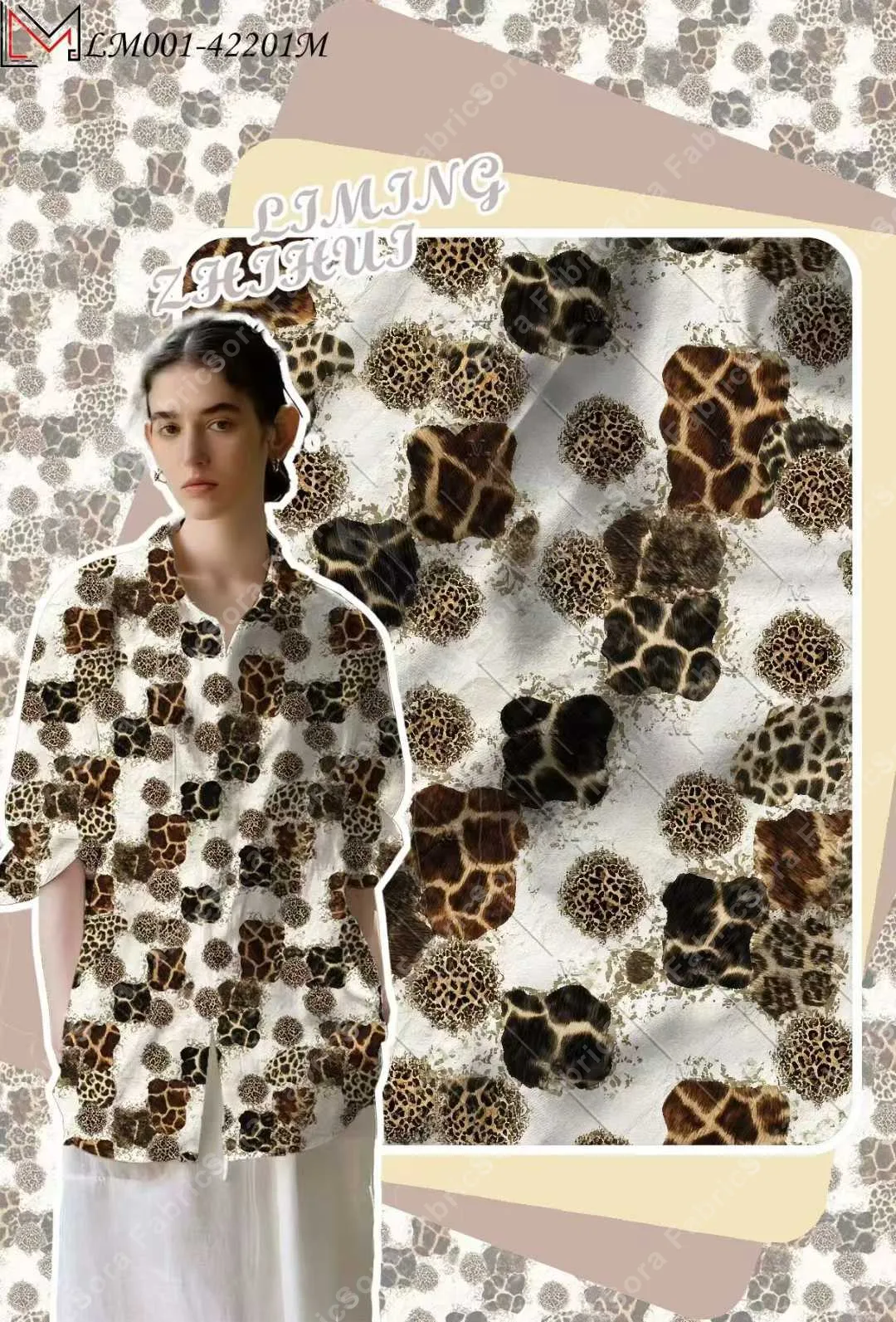 Leopard print rayon fabric outfit styling example