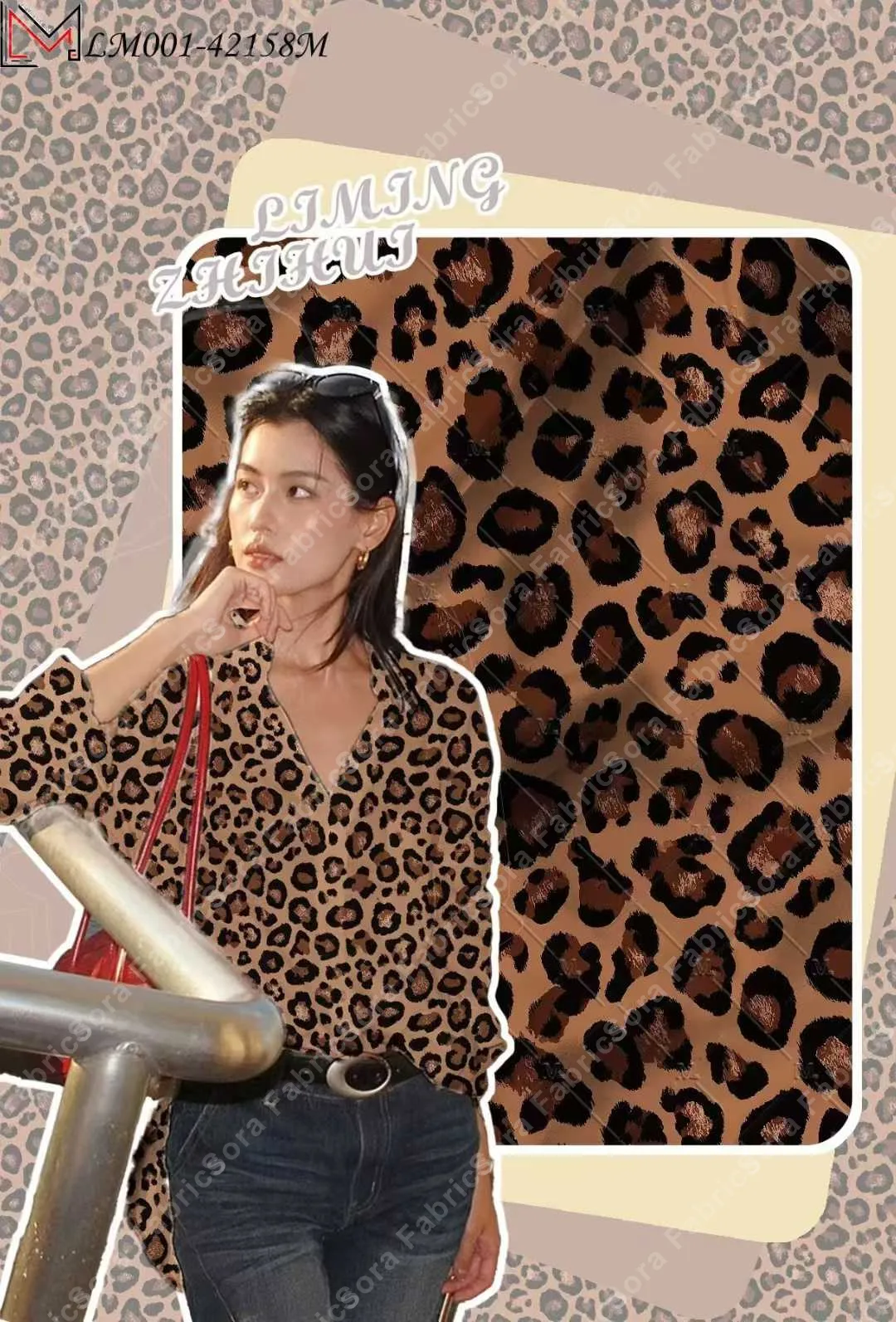 Tela rayon leopardo en tonos cálidos tan y chocolate