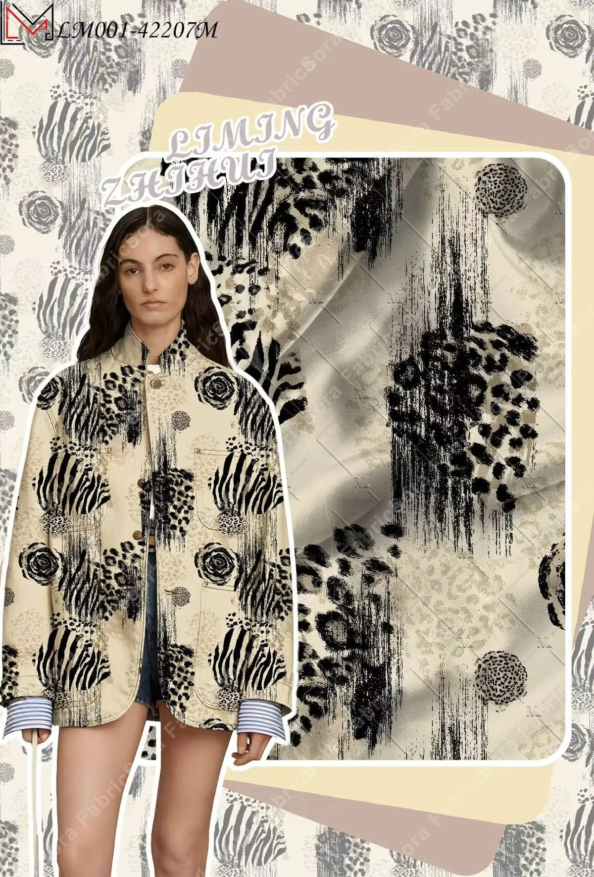 Primer plano del estampado leopardo mostrando nitidez