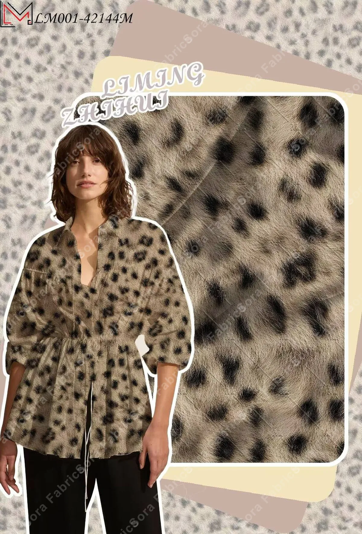 Rollo de rayon leopardo al por mayor con stock disponible