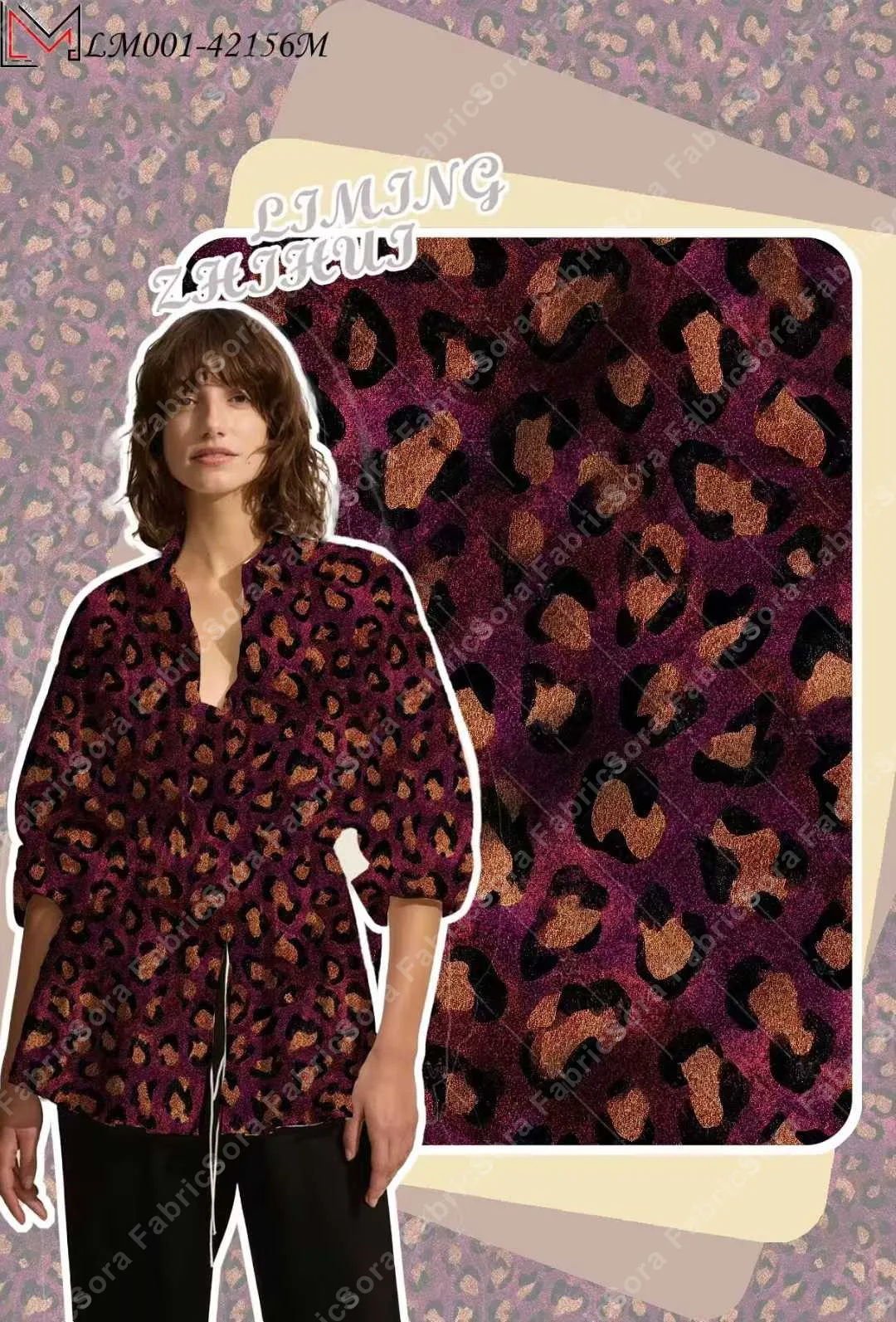 Detalle de color y textura del rayon leopardo