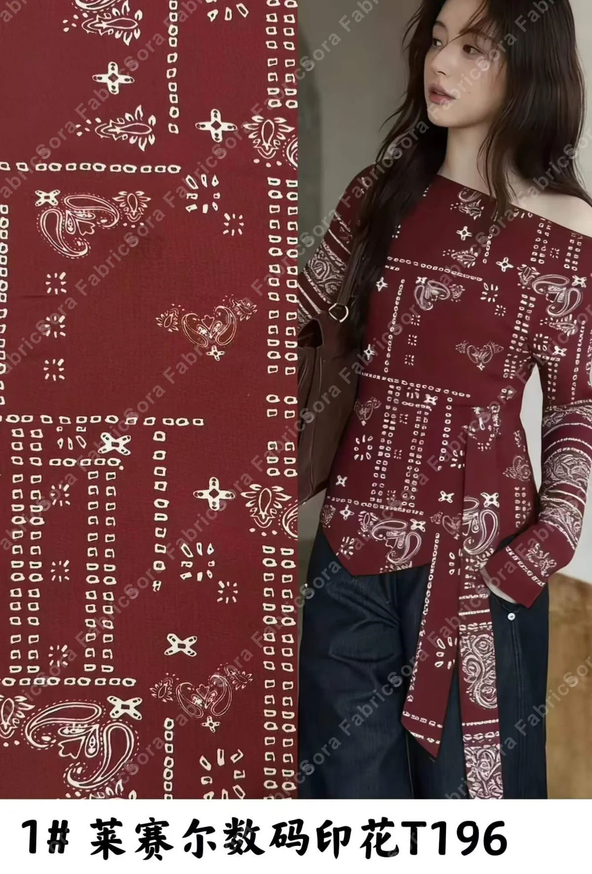 Tela lyocell boho premium en tonos terrosos