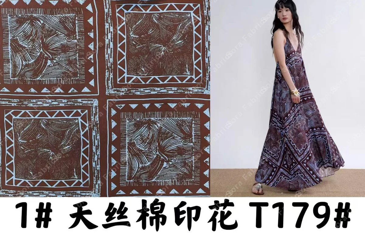 Detalle de color y textura del lyocell boho