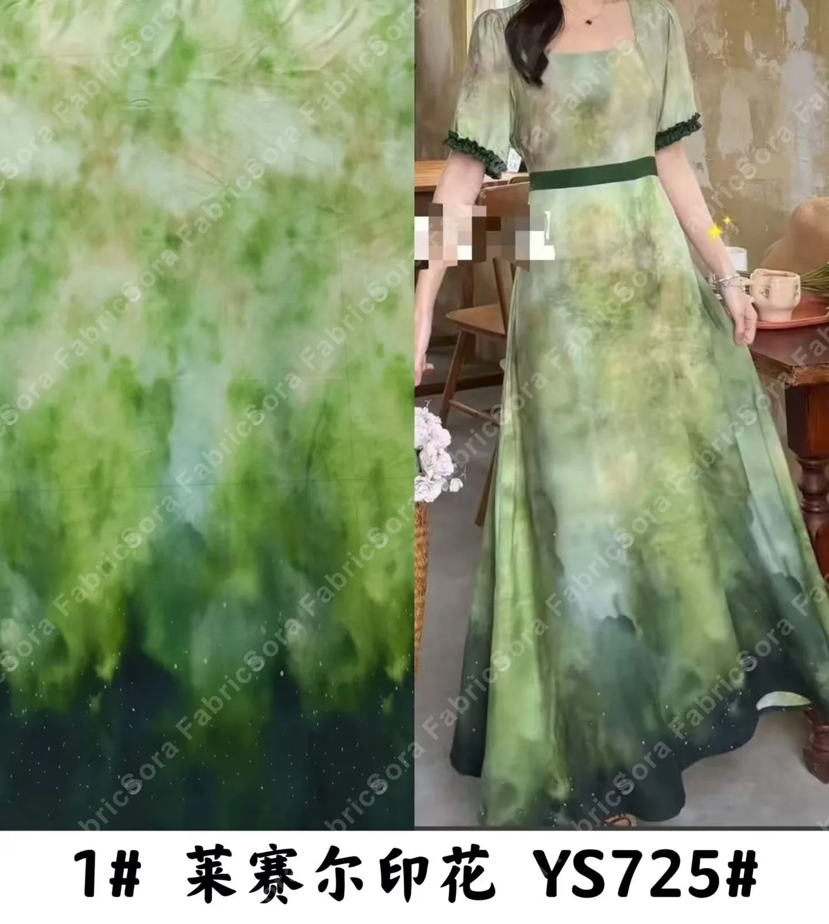 Ombre placement lyocell fabric with sage-to-emerald gradient for maxi dress