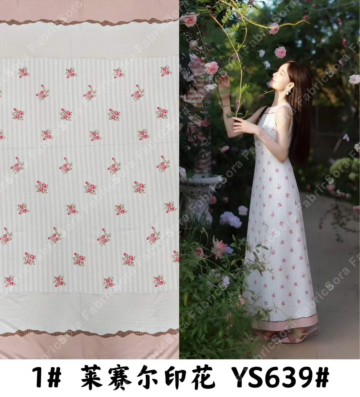 Green gradient lyocell blend fabric for evening dress