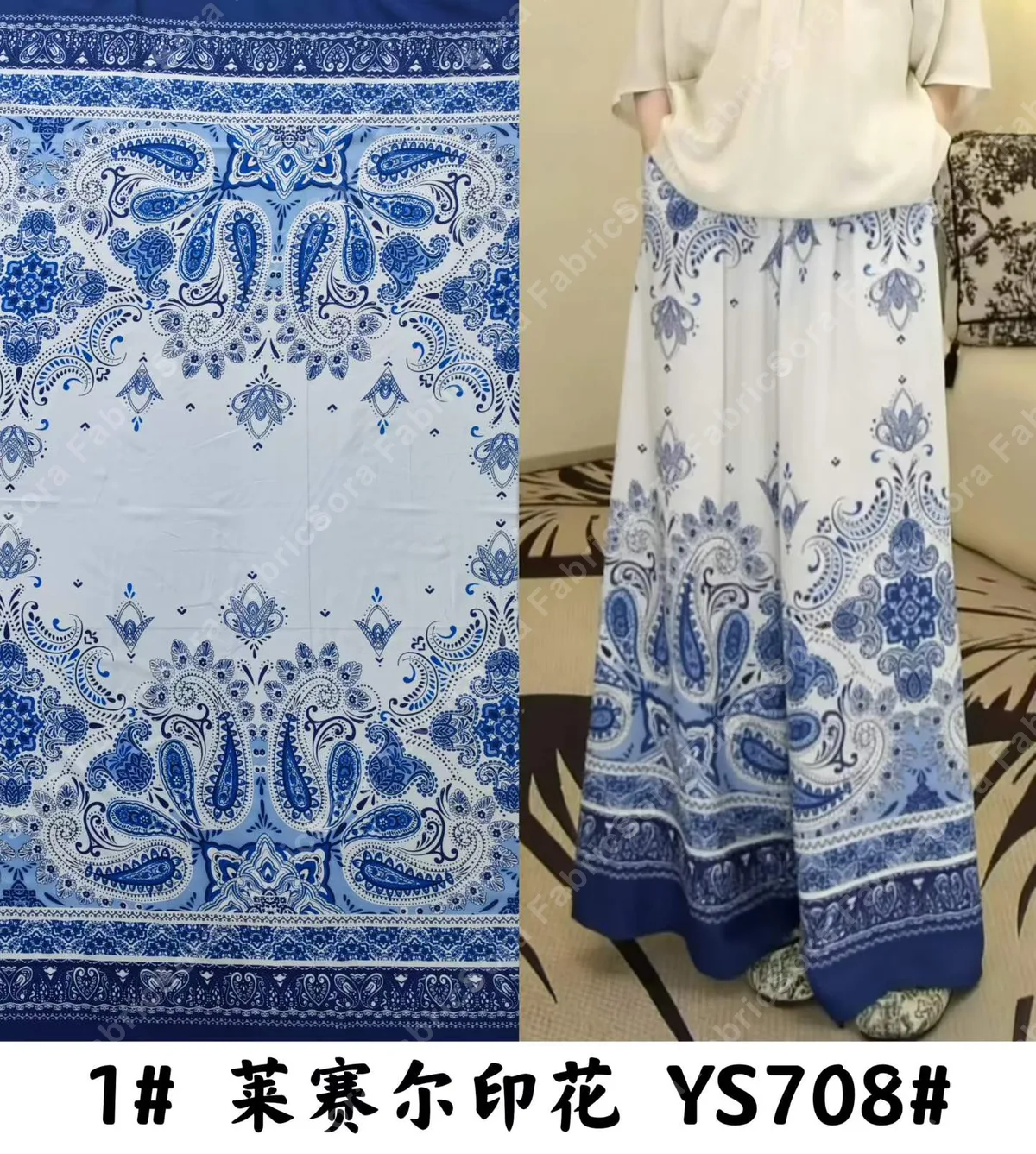 Placement print lyocell for floor-length maxi dress