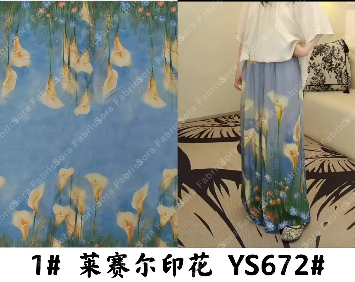 Sage emerald midnight ombre lyocell fabric