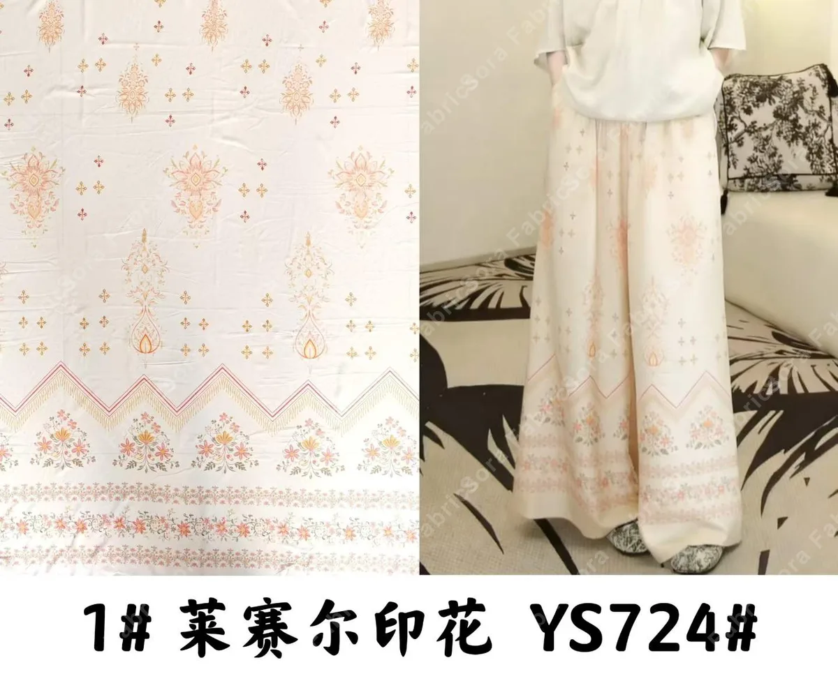 Wholesale ombre placement lyocell blend ready stock