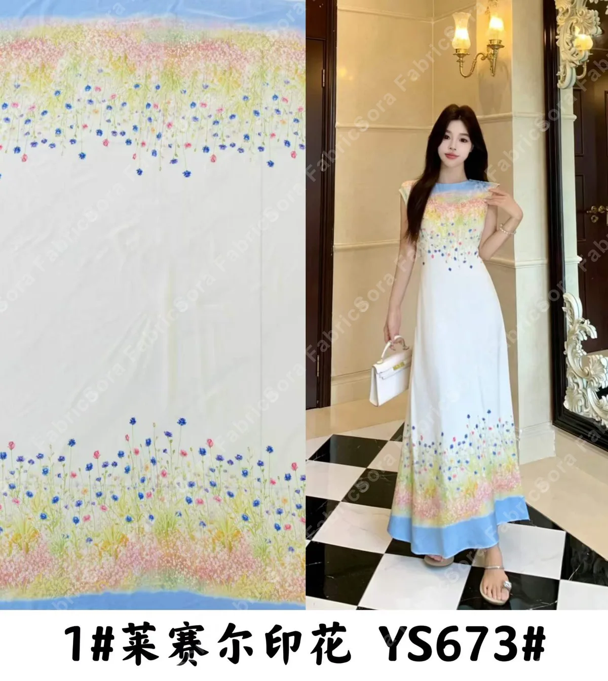 Bulk ombre lyocell fabric for statement silhouettes