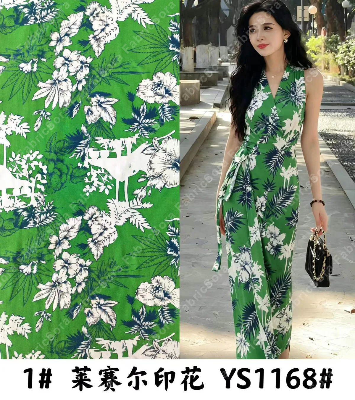 Tropical bloom lyocell fabric in emerald green with white florals