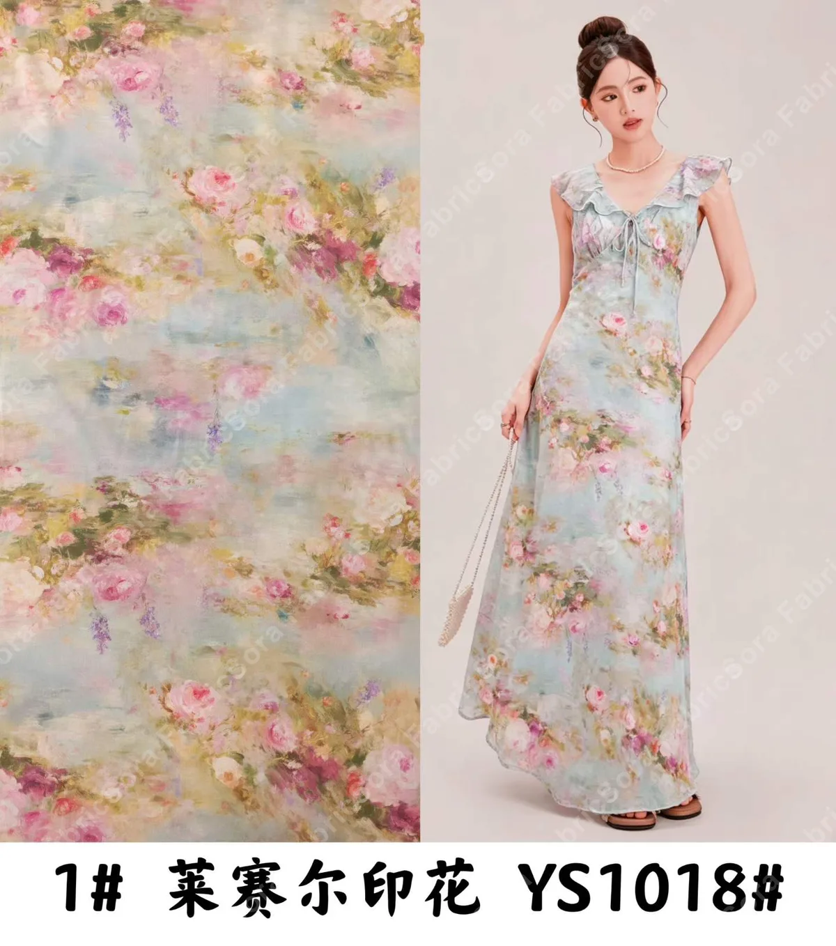 Green white tropical lyocell fabric close-up