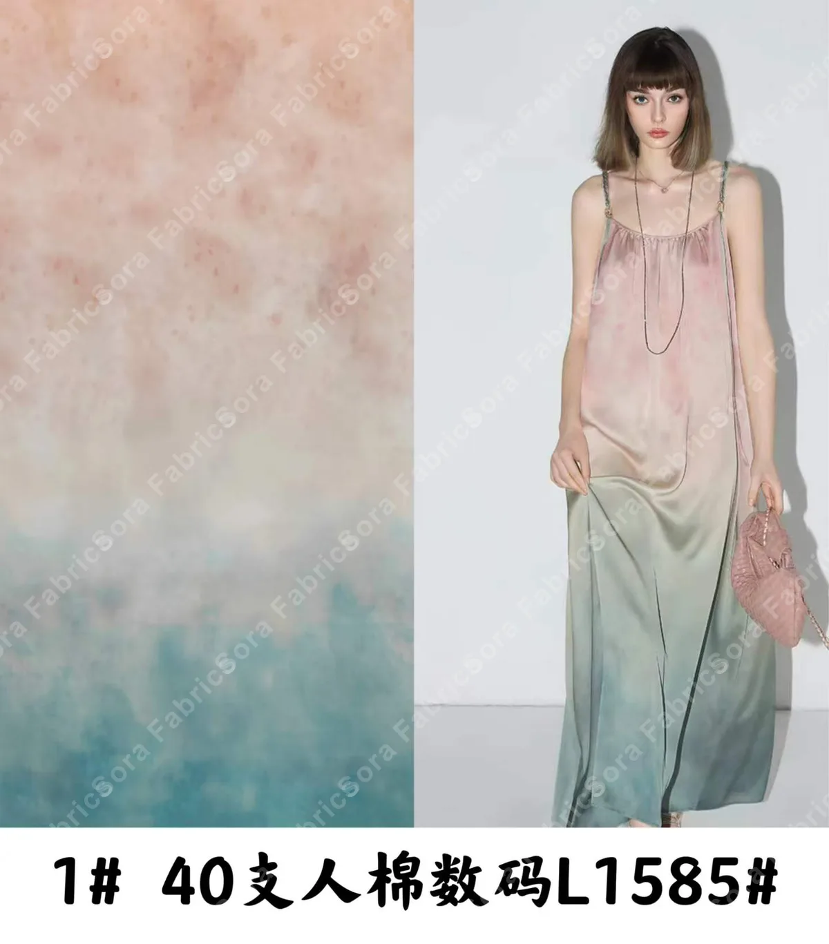 Tela rayon con placement print para vestidos estilo kaftan