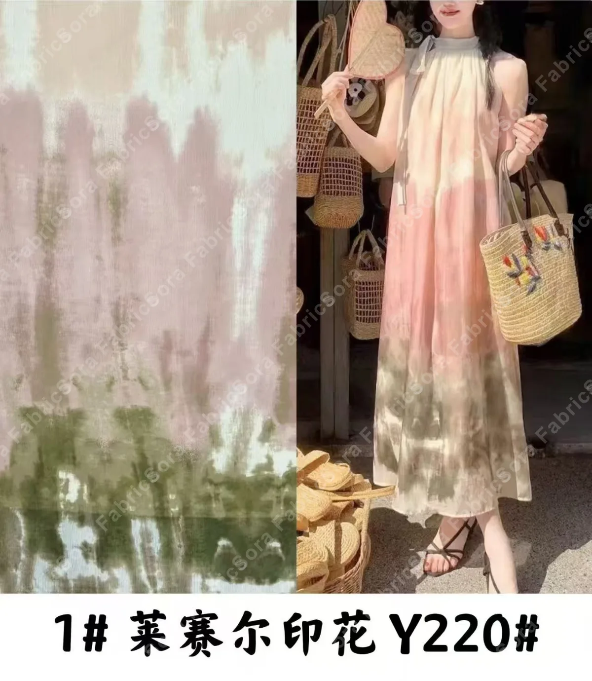 Tela rayon viscose con placement print al por mayor