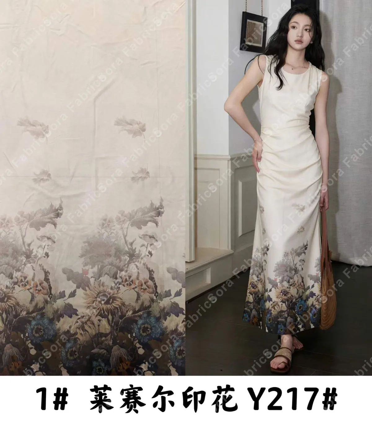 Primer plano de placement print mostrando la nitidez del diseño