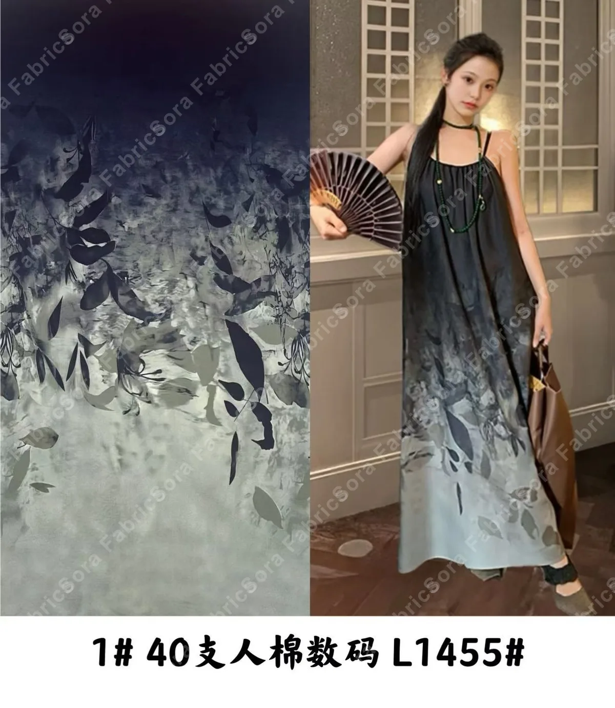 Rollo de rayon placement print al por mayor con stock disponible