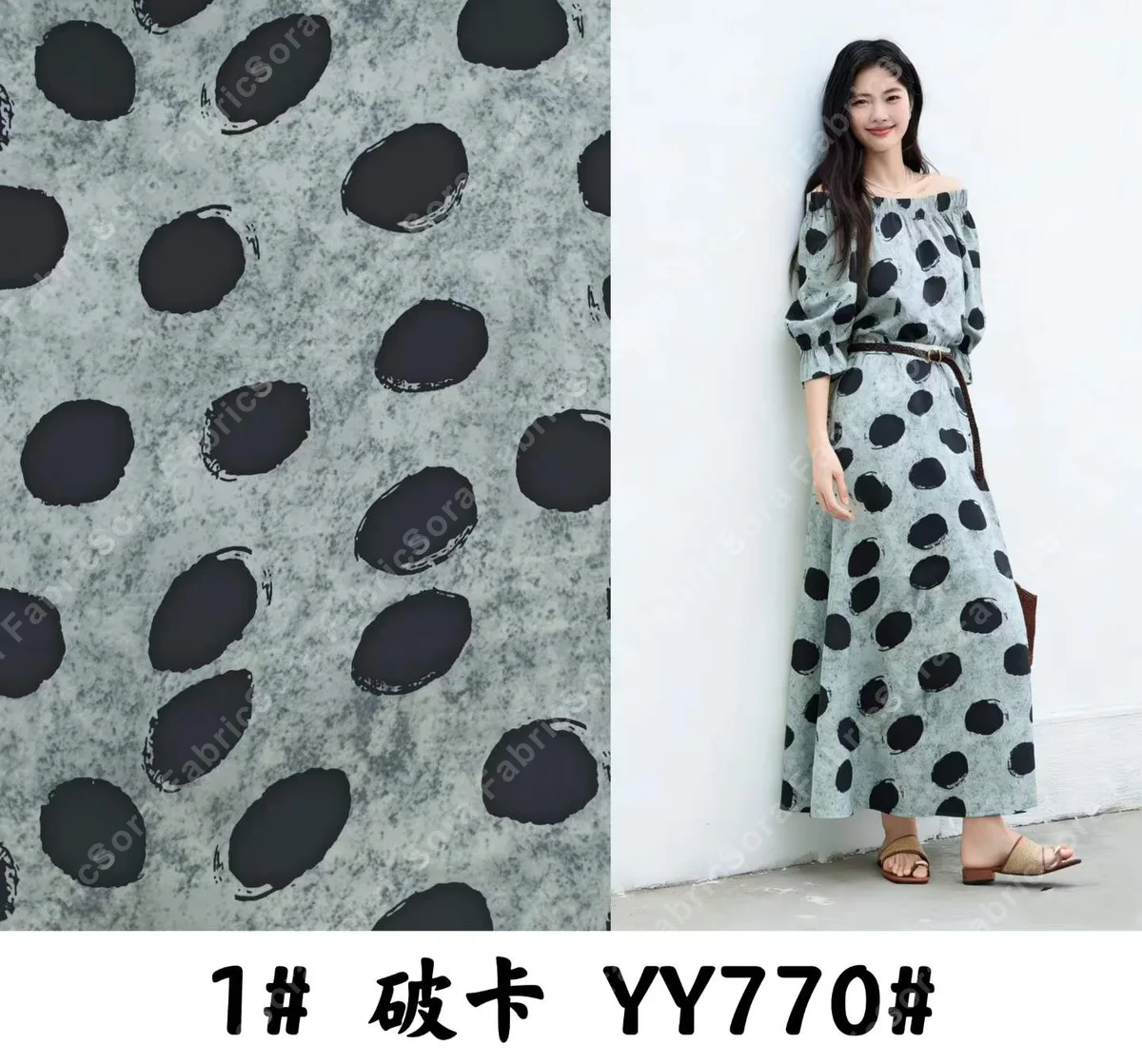 Tecido rayon viscose poás grande com estampa marcante