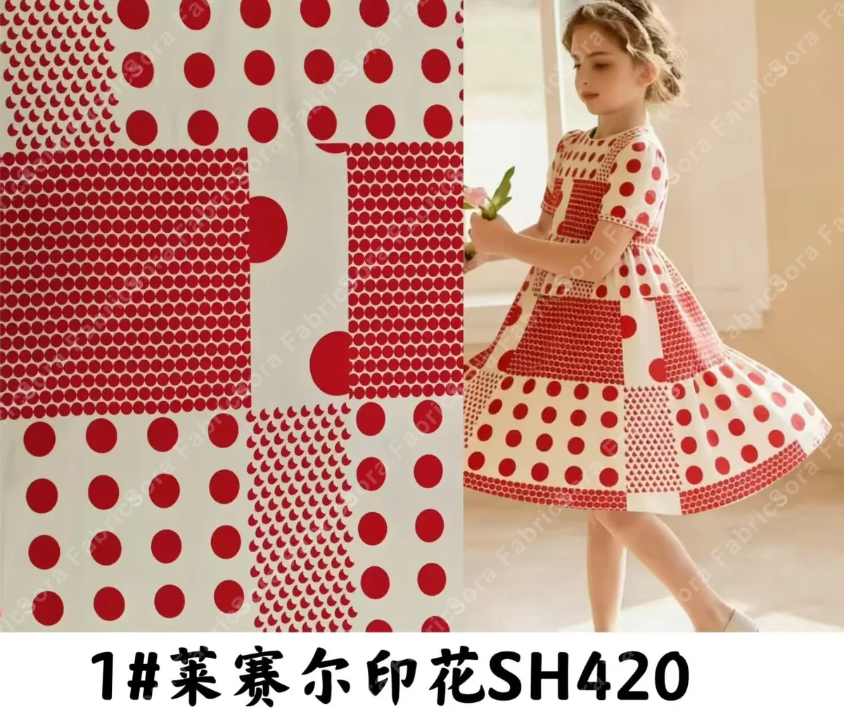 Rolo de tecido rayon poás pronta entrega atacado