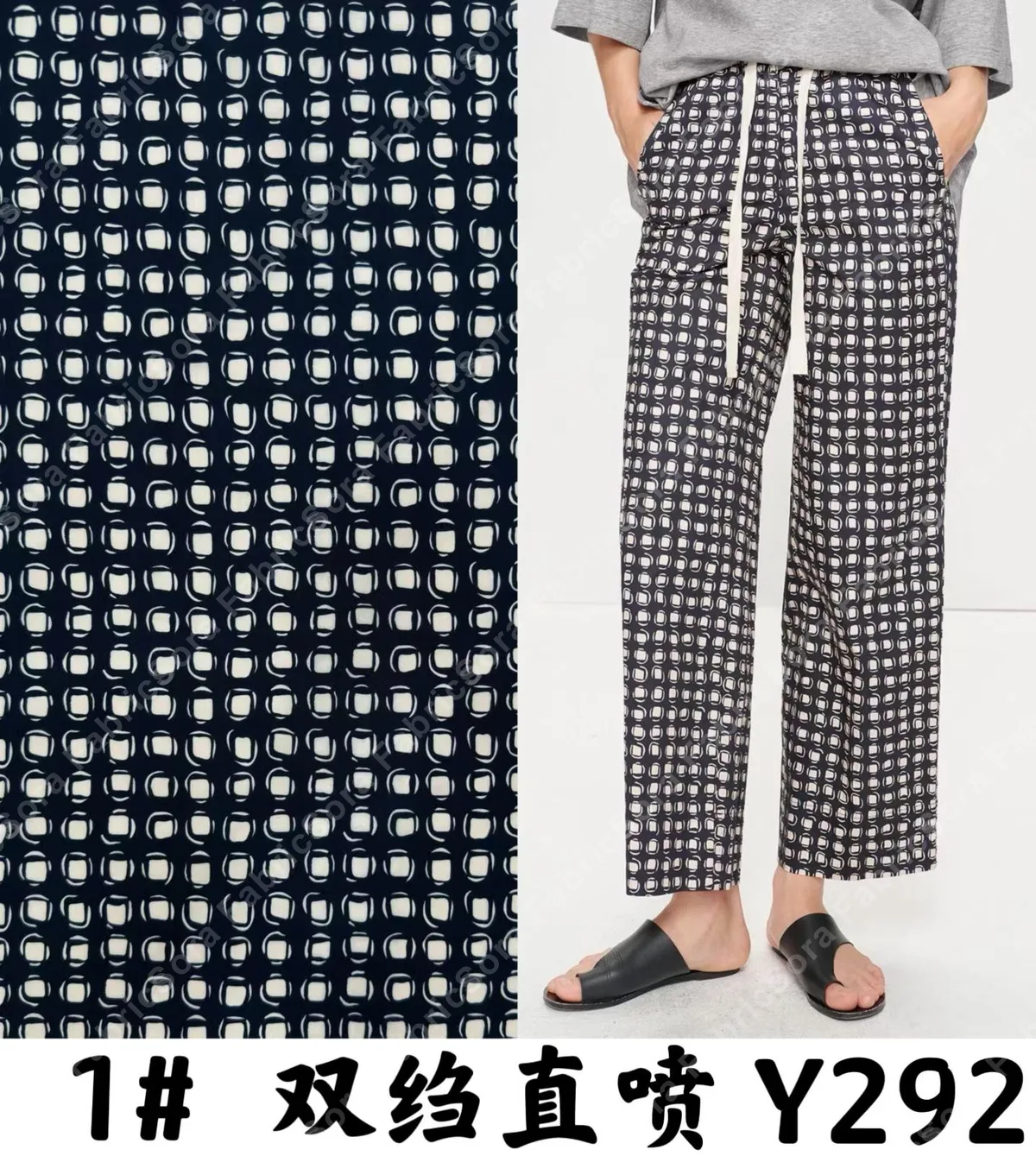 Vista em detalhe do tecido rayon de poás