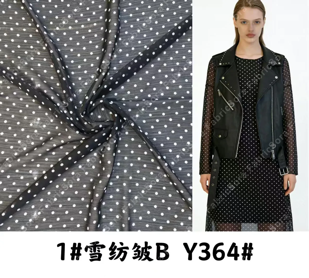 Detalhe de cor e textura da estampa de poás