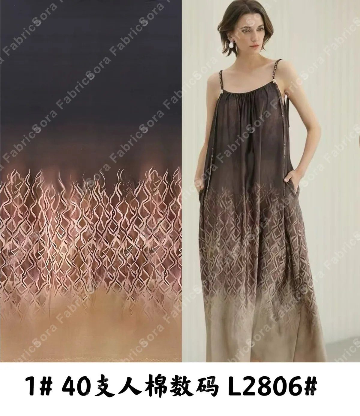 Uzun elbise için ombre sarmaşık bordürü rayon viscose kumaşı