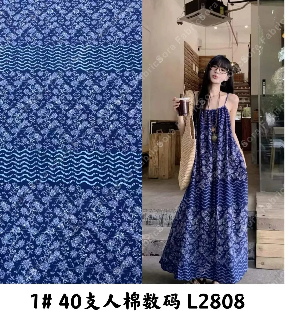 Primer plano de rayon placement borde ingenierizado