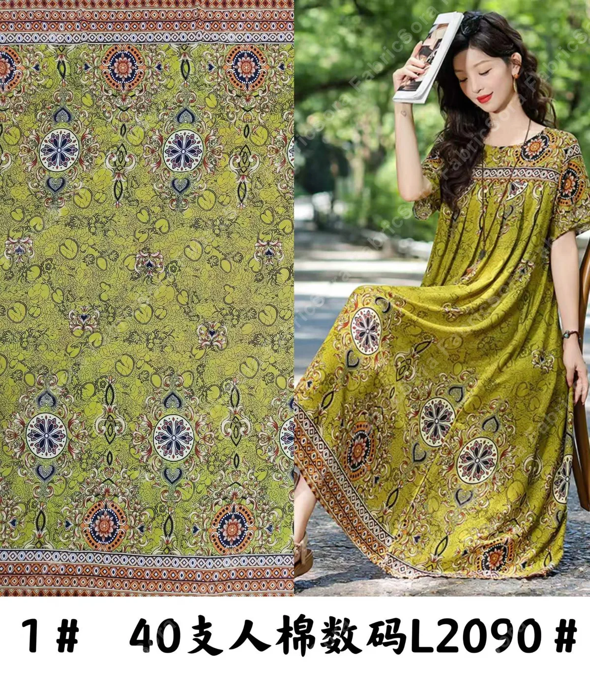 Rayon viscose estampado borde para vestido largo al piso