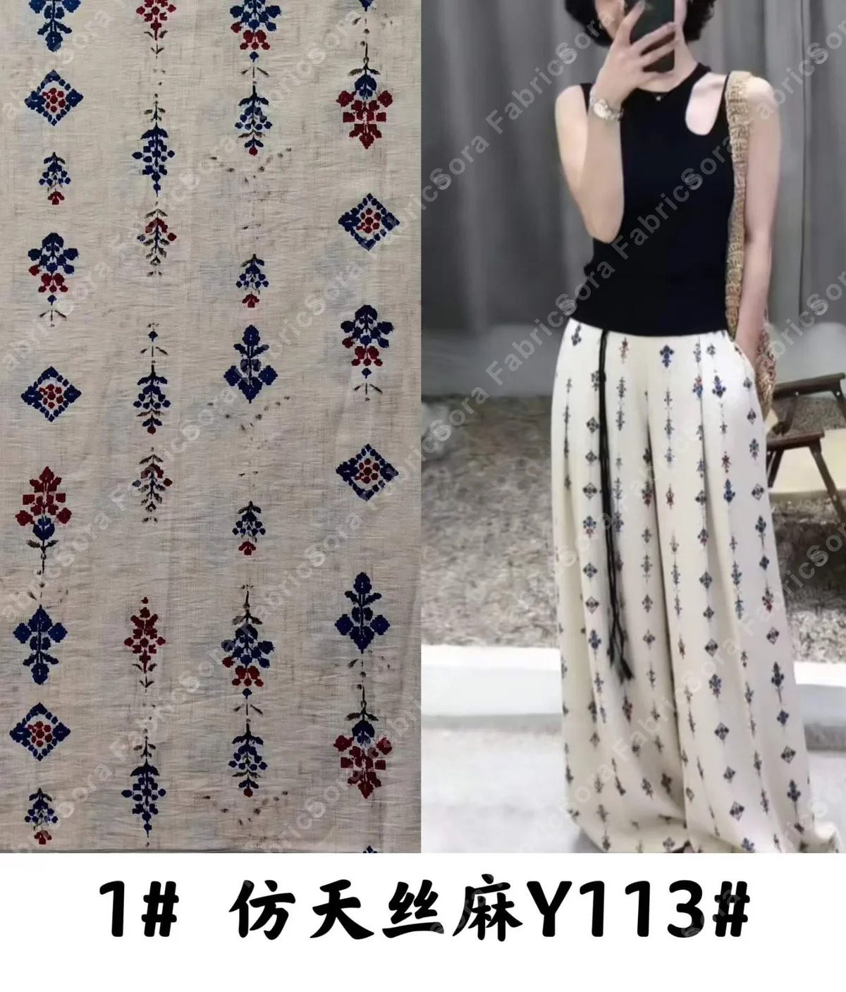 Primer plano del estampado boho mostrando nitidez