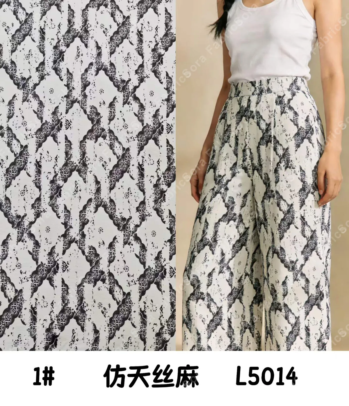 Sıcak nötr renk tonlarında tencel-linen kumaş