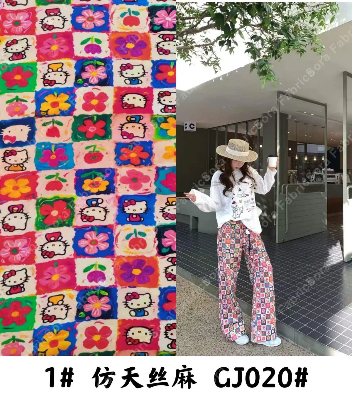 Tencel-linen baskı yakın çekim, baskı netliği