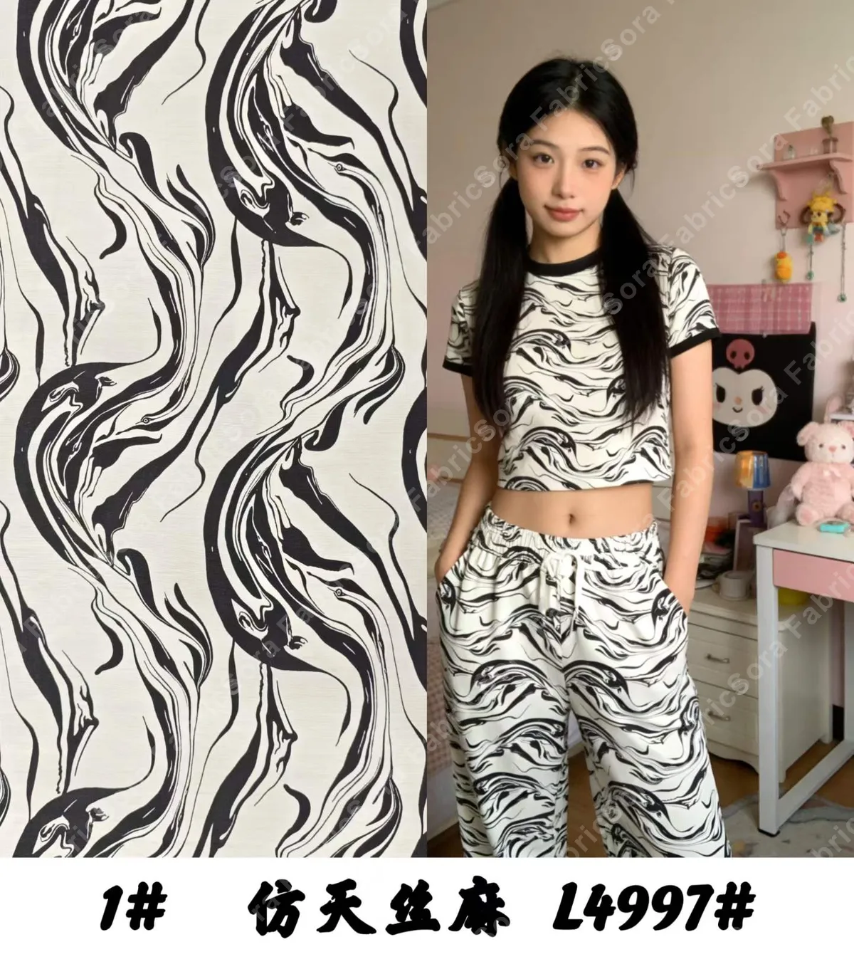 Tencel-linen baskı renk ve doku detayı