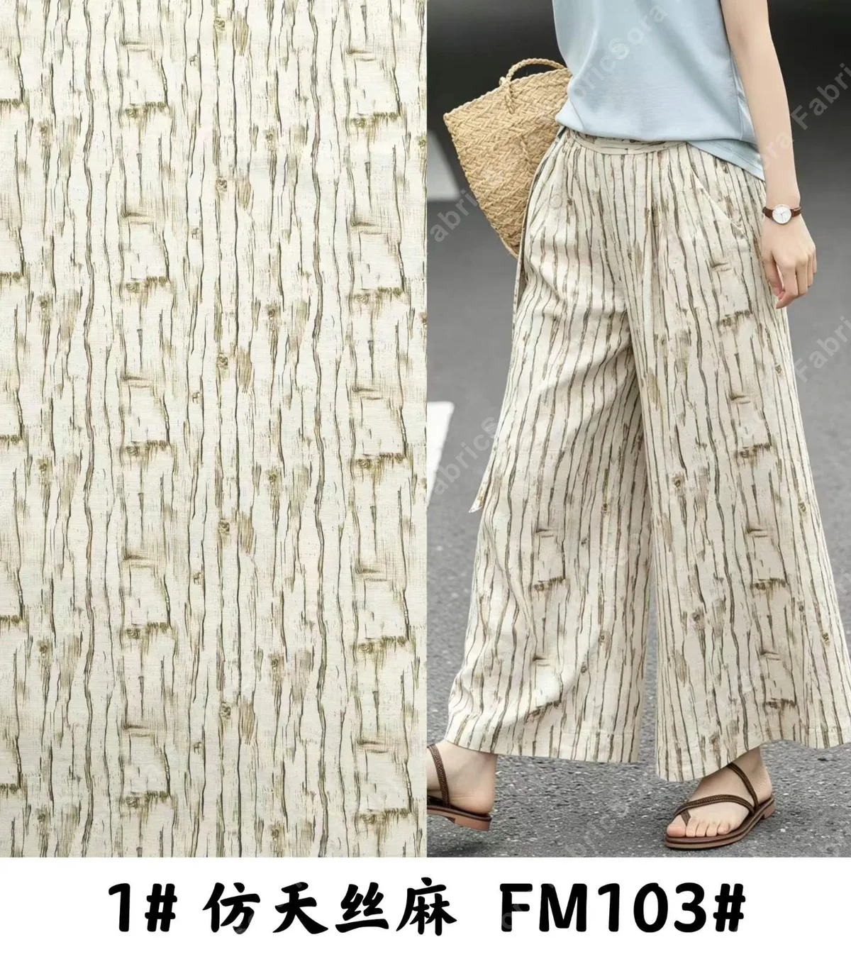 Tencel-linen baskı desen tekrarı yakın çekim