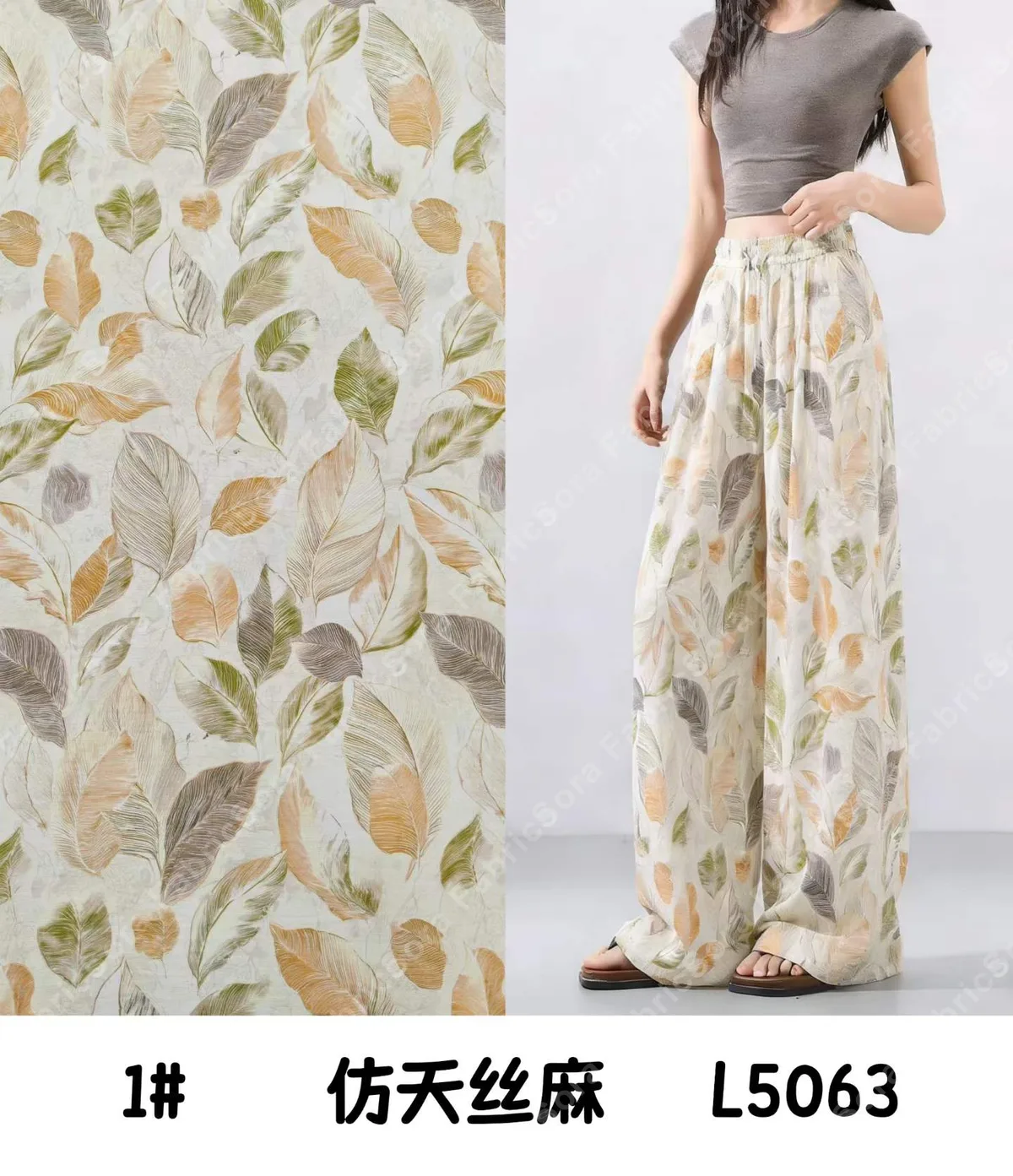 Tencel-linen baskı toplu baskılı kumaş görünümü